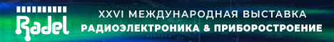 Анимация 468x60