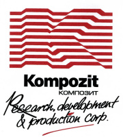 Композит, АО