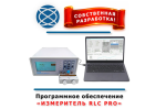 ООО «ПРИБОРЭЛЕКТРО» завершил разработку программного обеспечения «ИЗМЕРИТЕЛЬ RLC PRO»