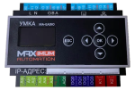 Новинки на выставке от Maximum Automation