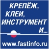 fastinfo