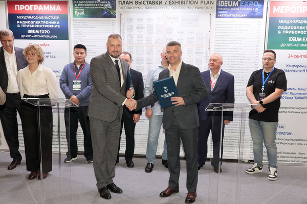 Разработки СПбГМТУ