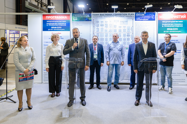 Подписание соглашения