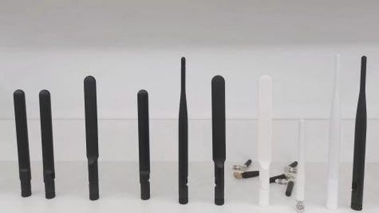 Suzhou-Wavelink-Electronics-Technology-Co.-Ltd1_21.01.2026.png